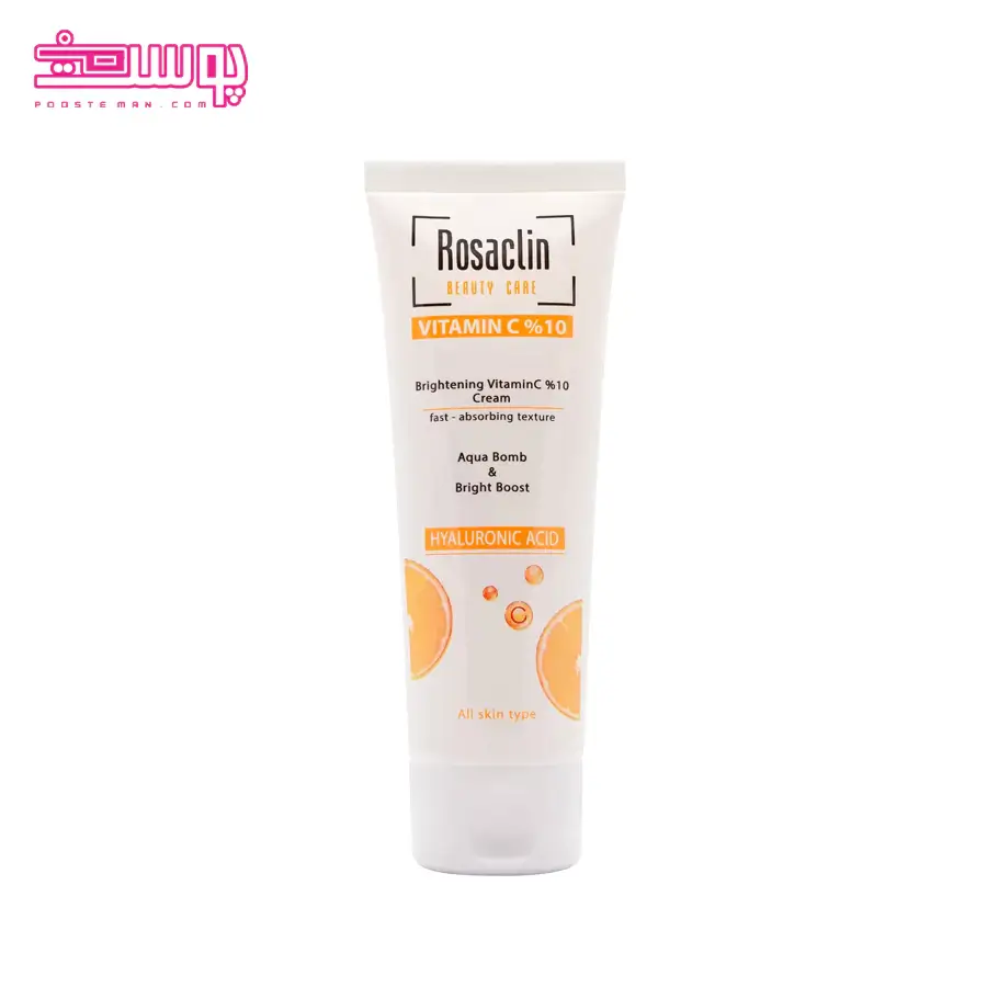 ژل کرم آبرسان ویتامین سی رزاکلین حجم 75ml
