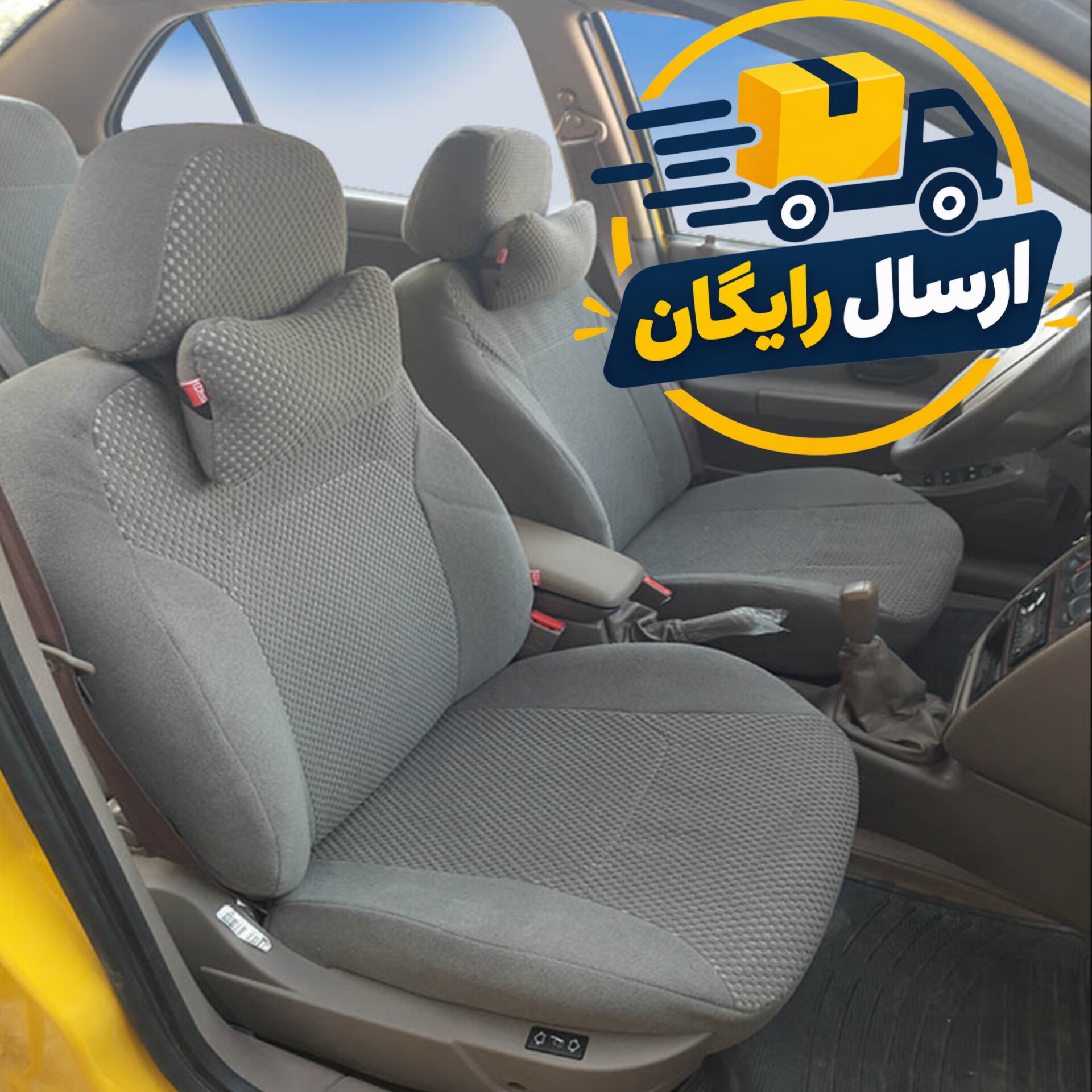 روکش صندلی خودرو هایکو سمند صندلی جدید طرح رسام ارسال رایگان