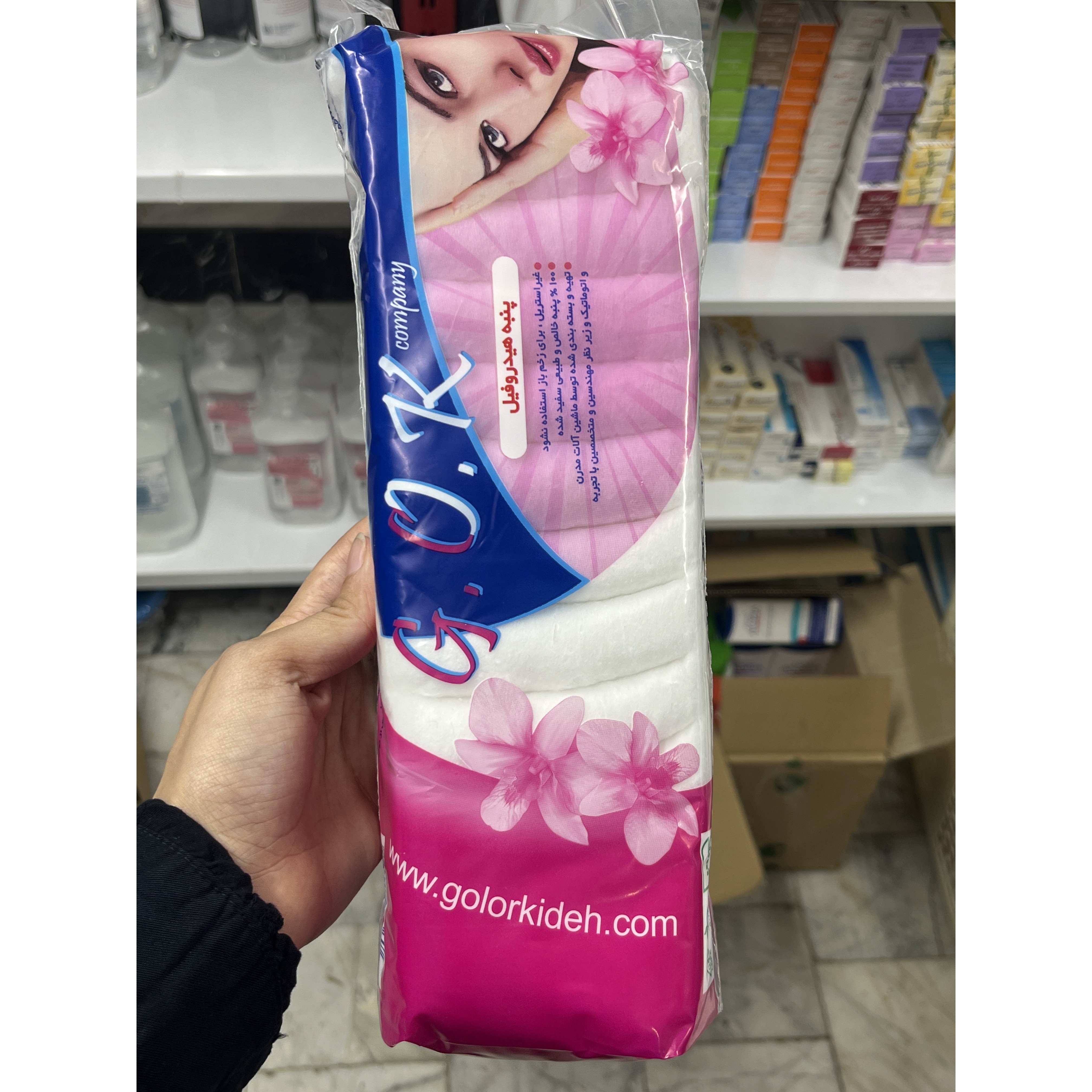 پنبه گل ارکیده 100 گرمی