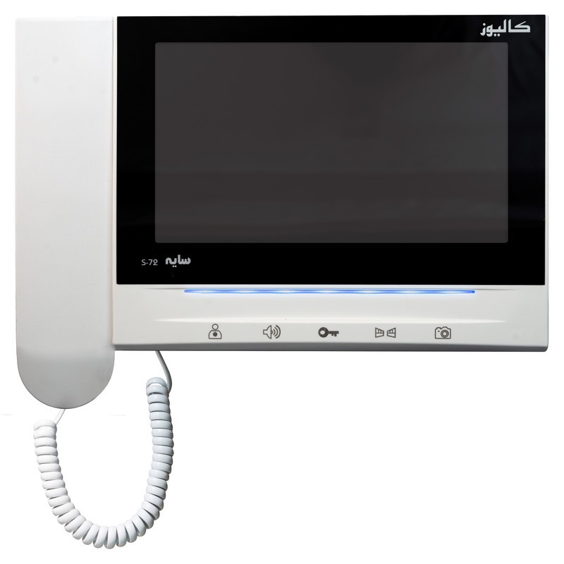 مانیتور دربازکن کالیوز مدل سایه S72