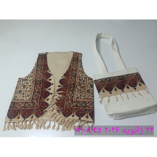 ست جلیقه وکیف قلمکاری