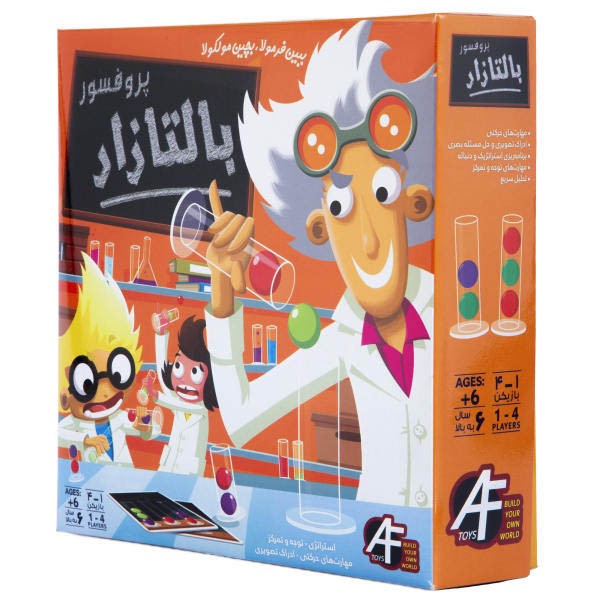 بازی فکری مدل بالتازار کد fg21
