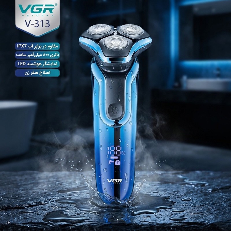 ماشین اصلاح موی صورت شارژی وی جی ار مدل V-313 با تیغه استیل ضد زنگ، قابلیت اصلاح با شماره صفر، مقاوم در برابر آب با ف...جدید