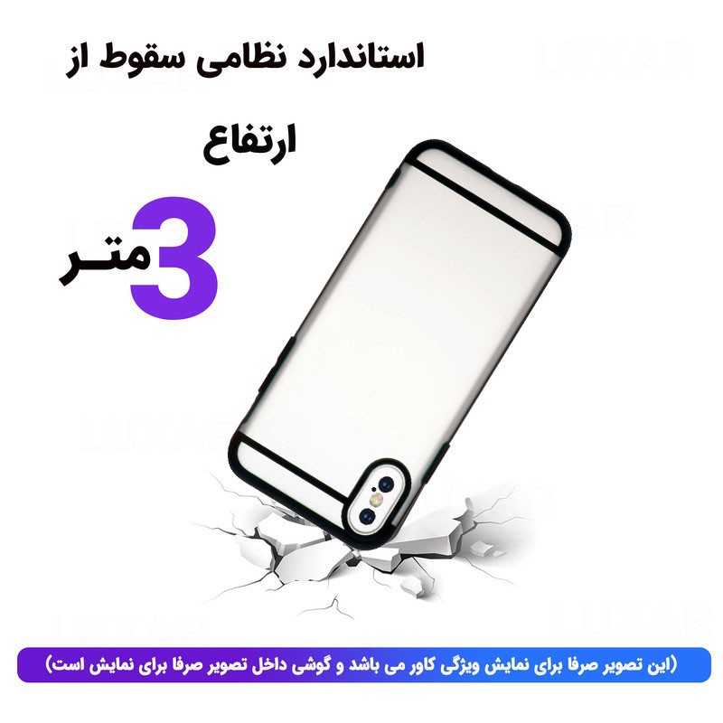 کاور مدل lumar مناسب برای گوشی موبایل شیائومی Redmi Note9 10X 4G No9