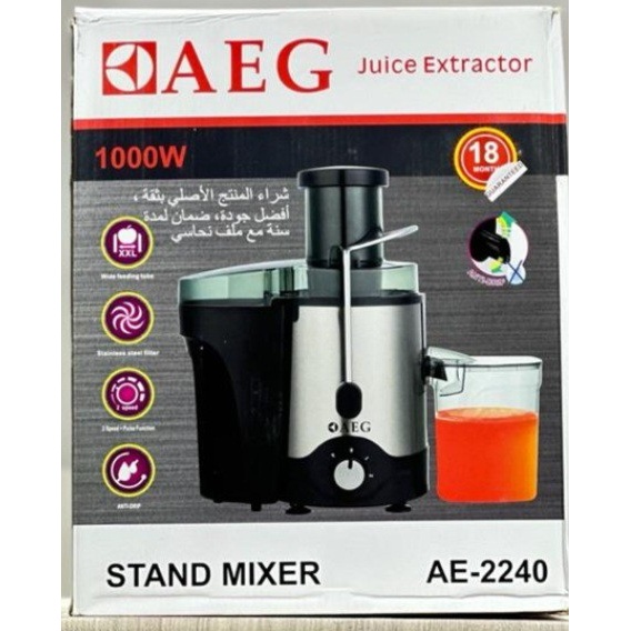 آبمیوه گیر تک کاره AEG مدل AE2240