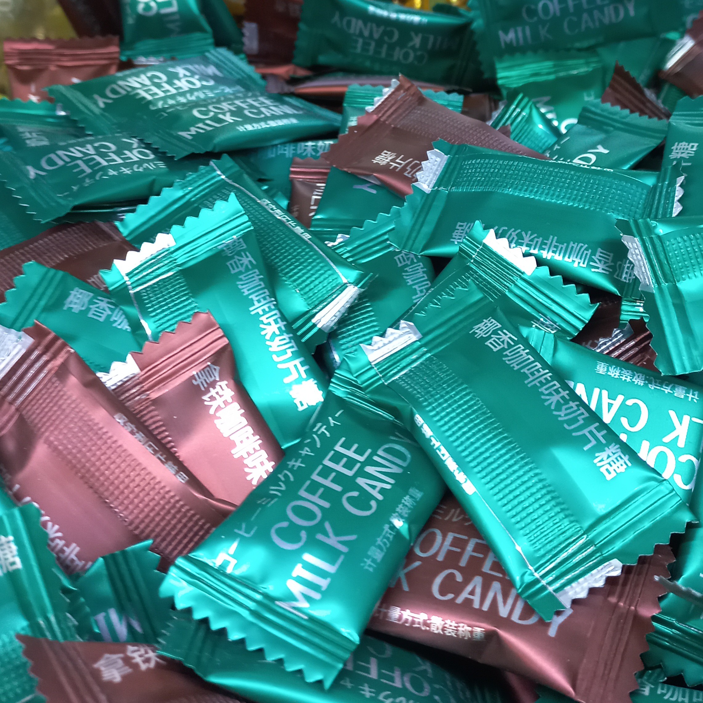 ابنبات کندی کافه شیر قهوه