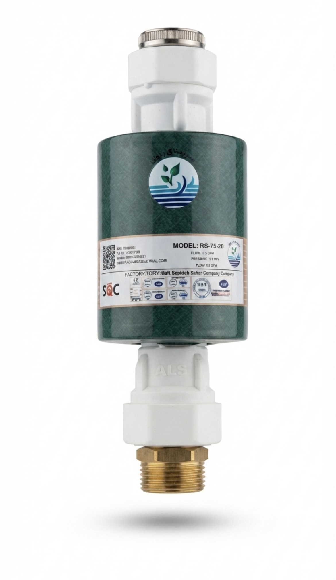 رسوب شکن 1/2 اینچ توانا مدل Aura NanoShield ، یک عددی