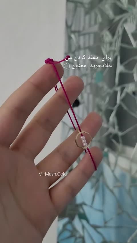 دستبند طلا طرح هندسی