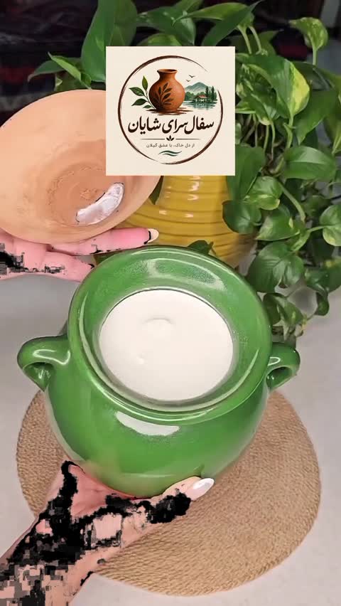 دیزی سفالی لعاب دار درب دارجدید