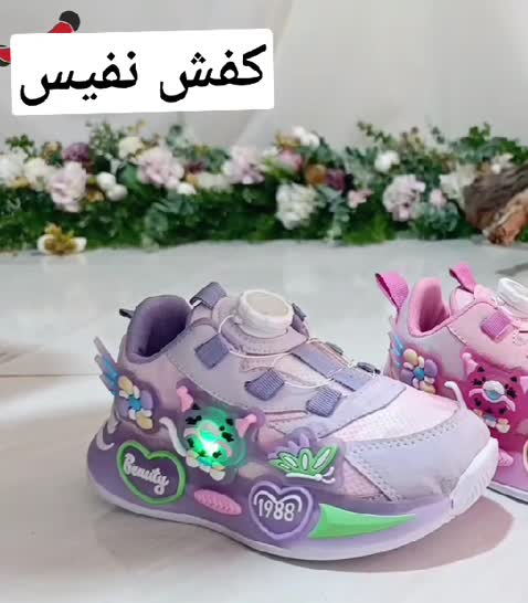 کفش اسپرت بچگانه چراغدار کرومی بنفش سایز 26 تا 35