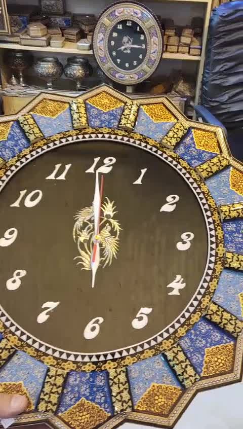 ساعت خورشیدی 47در 47 صفحه مخمل