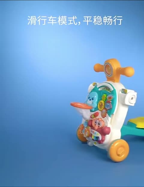 واکر 5 کاره صورتی قرمز He-0827 هانگر Huanger