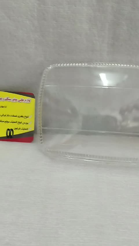 شیشه یا طلق چراغ جلو احسانی خالی لاکی