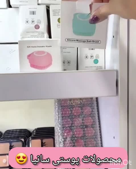 لیف سیلیکونی مخزن دار دوکاره مناسب بدن و صورت بسیار نرم و لطیف و بادوام و منعطف ویژه شستشو و ماساژ پوست ارسال رنگ رندوم