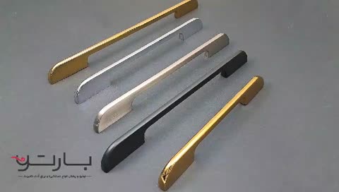دستگیره کابینت و کمد مدرن و نئوکلاسیک بارتو کد b-114 سایز 192 میلی متر