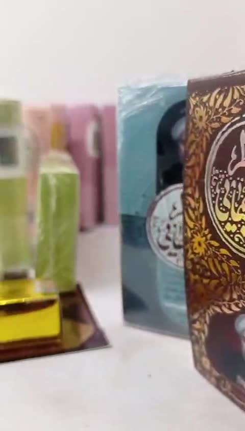 عطر طبیعی و درمانی مشک شور انگیز 2.5گرمی طیبستان