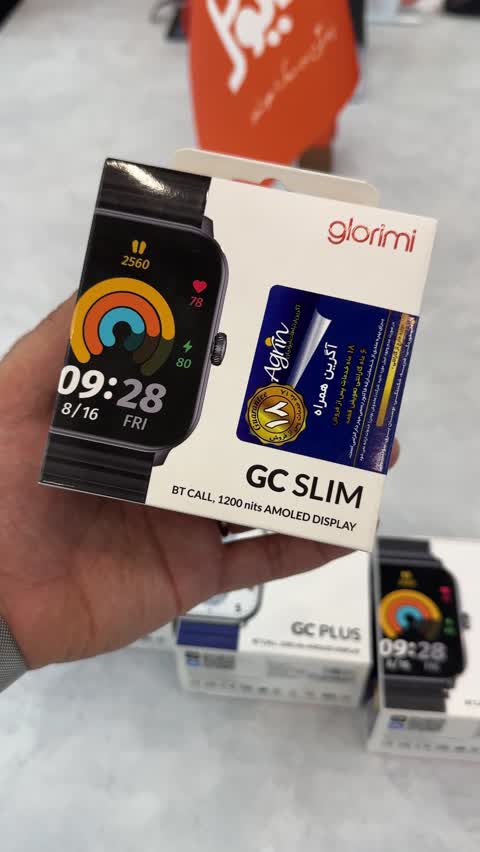 ساعت هوشمند گلوریمی Glorimi GC Plus