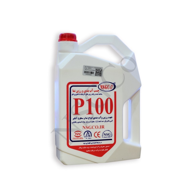 رزین نما P100 چهار لیتری جدید