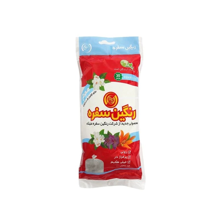کیسه زباله معطر 45*40 یک بسته 30 عددی