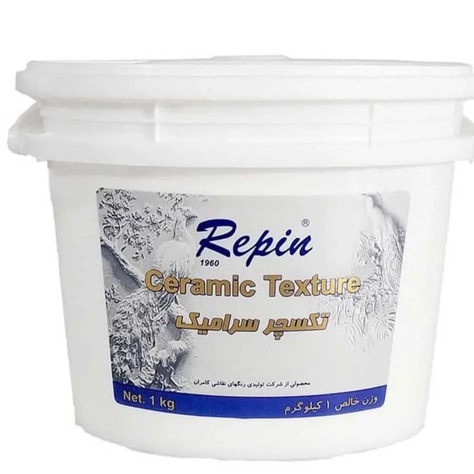 خمیر تکسچر سرامیک ریپین کامران Repin حجم 1 کیلوگرم