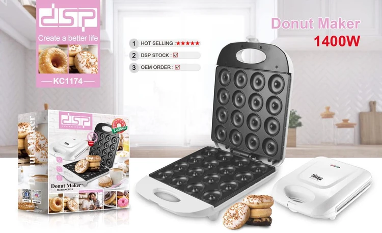 دونات ساز دی اس پی مدل Dsp KC1174 شانزده عددیجدید