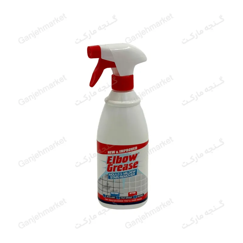 پاککننده کپک و قارچ Elbow Grease