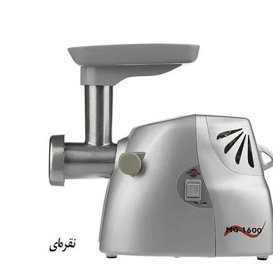 چرخ گوشت پارس خزر مدل MG1600Pجدید