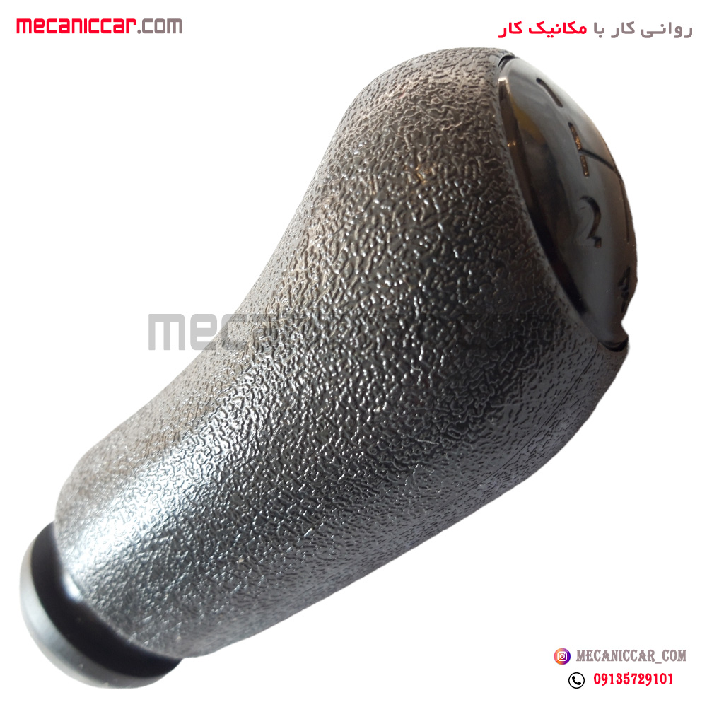 سردنده جدید فشاری ال نود (L90)