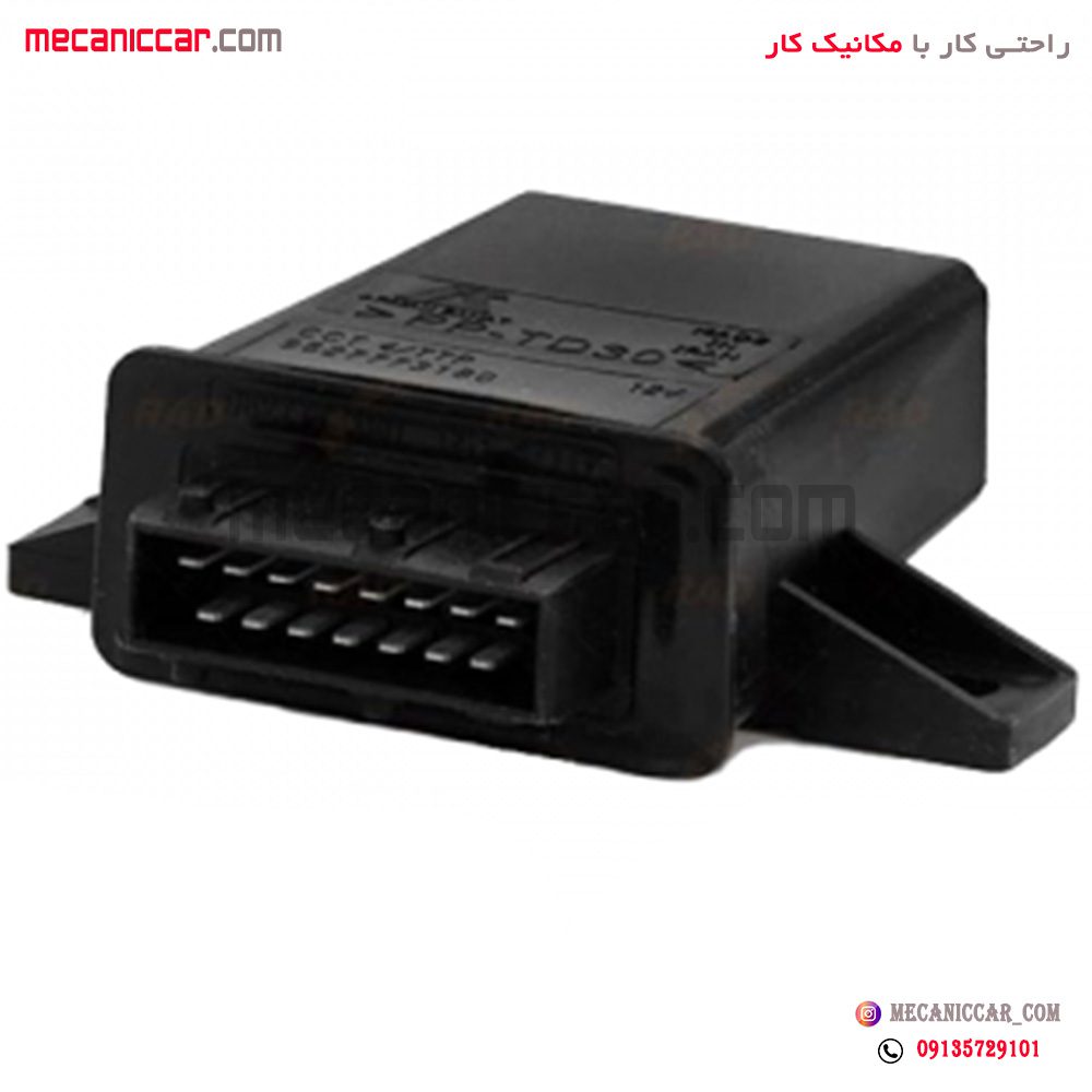 یونیت فن دما مشکی پژو 405 و پارس