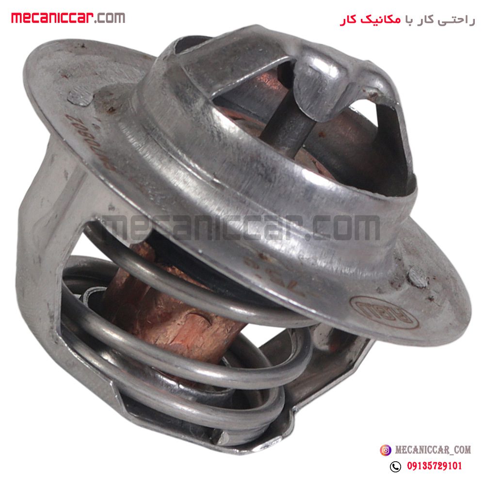 ترموستات 75 درجه سمند ملی و دنا EF7