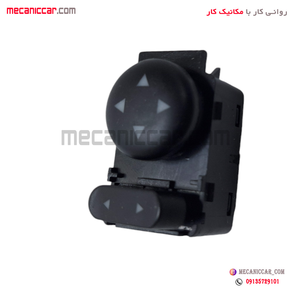 کلید تنظیم اینه برقی نور سبز تیبا کروز