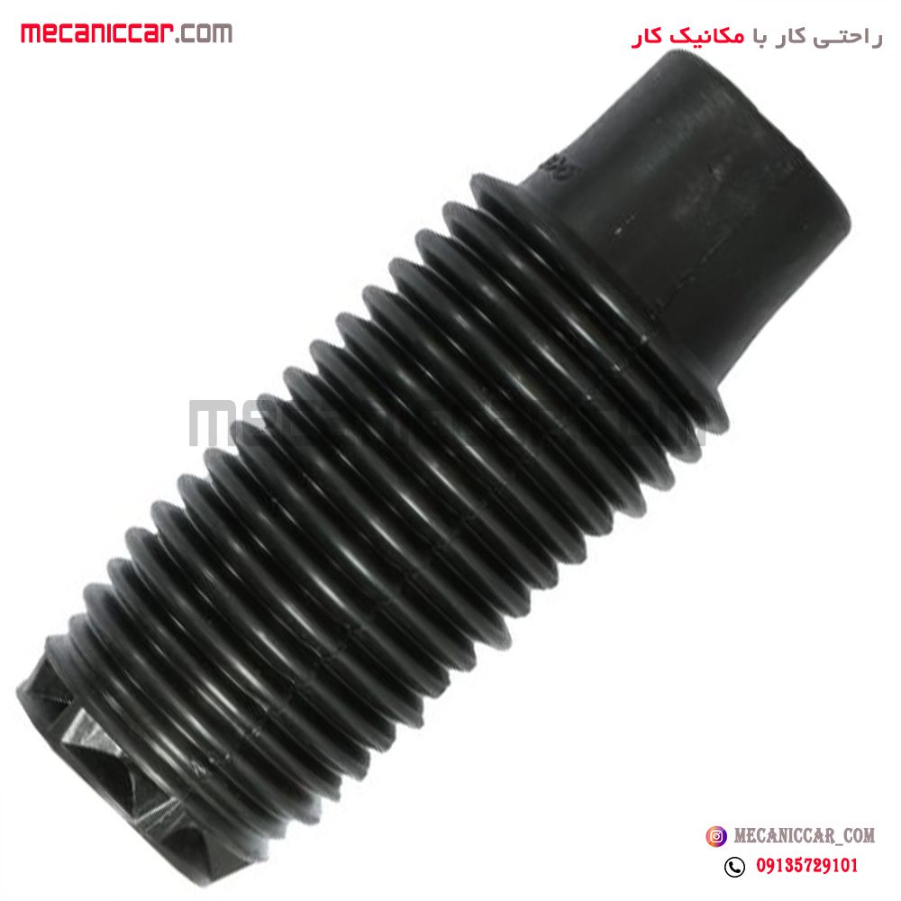 گردگیر کمک فنر پژو 206 دیناپارت