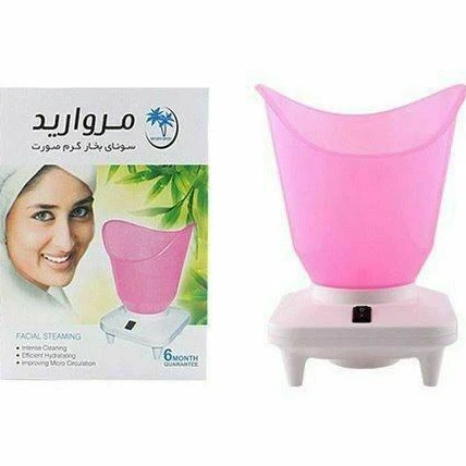 دستگاه بخور صورت مروارید