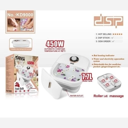 جکوزی ماساژور پا تاشو دی اس پی مدل KD9000