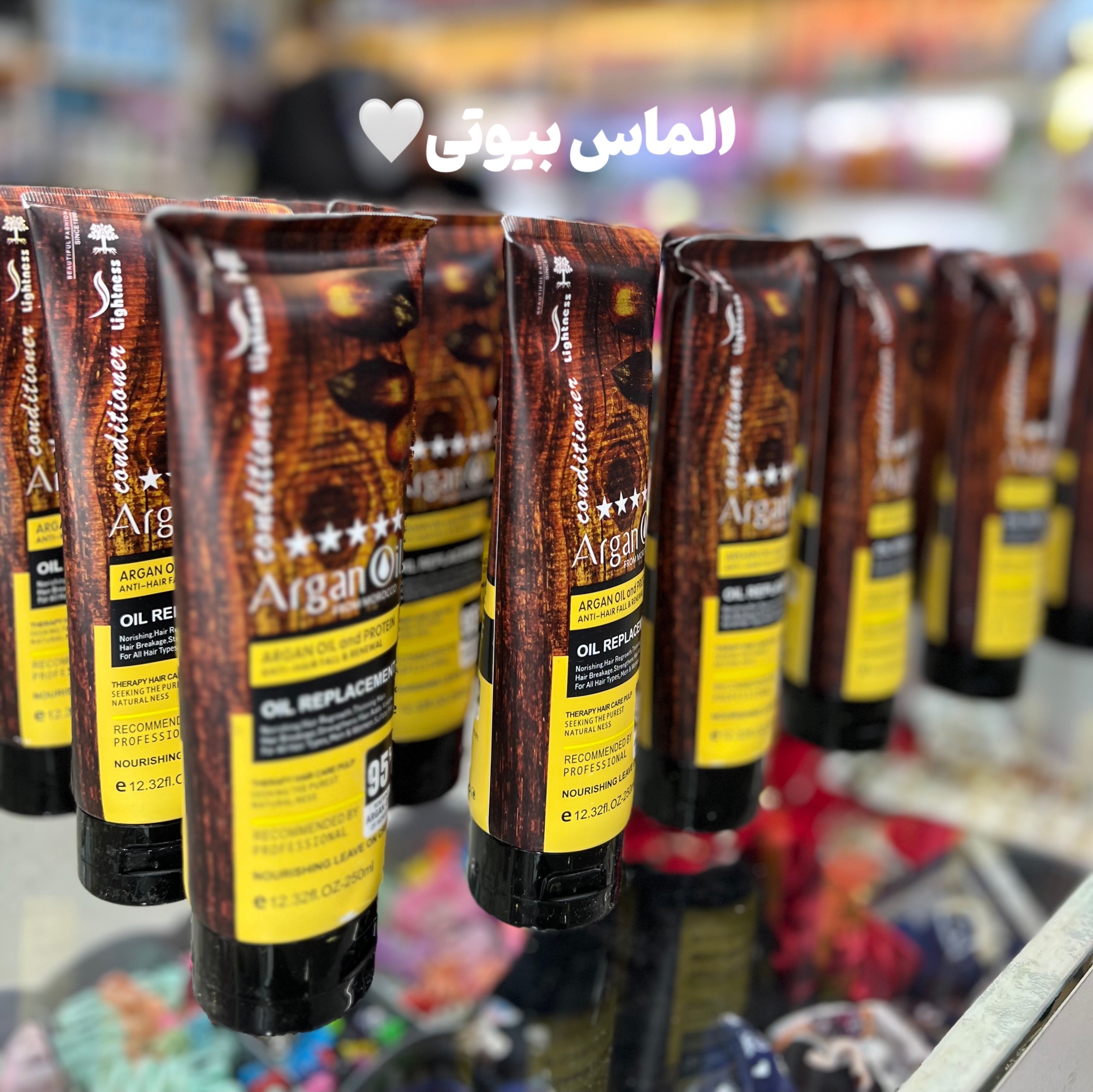ماسک مو روغن آرگان لاینتس 5ستاره(بیرون حمام بدون آبکشی بدون سولفات)