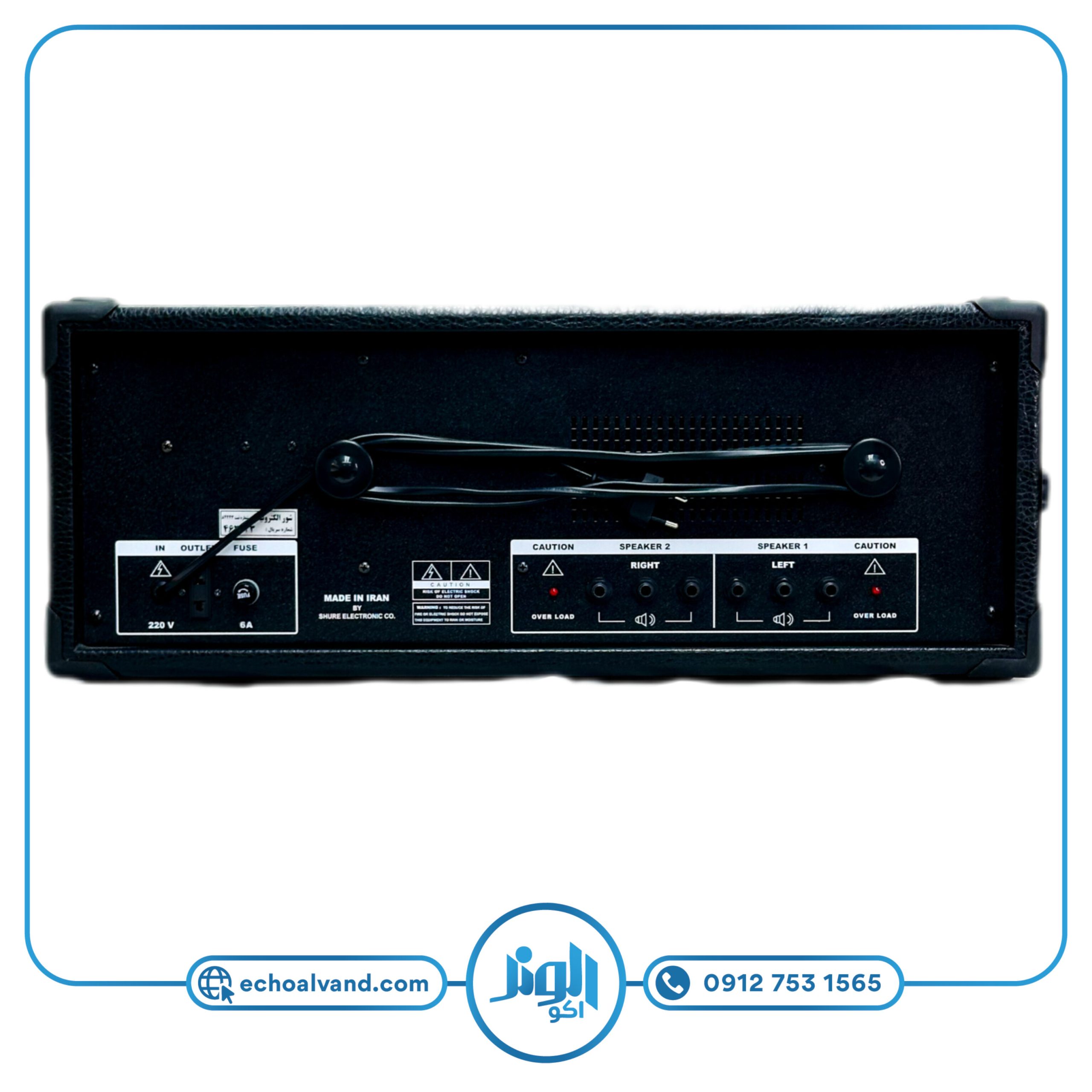 اکو آمپلی فایر شور مدل 2800-SHURE-XPRO