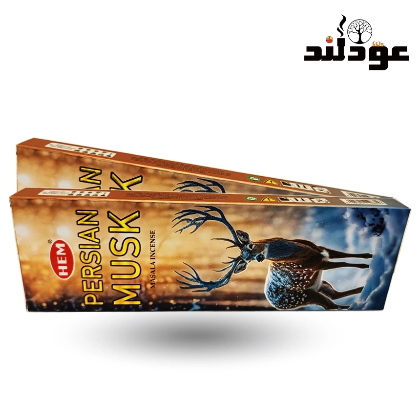 عود دستساز پرشین مشک برند HEMجدید