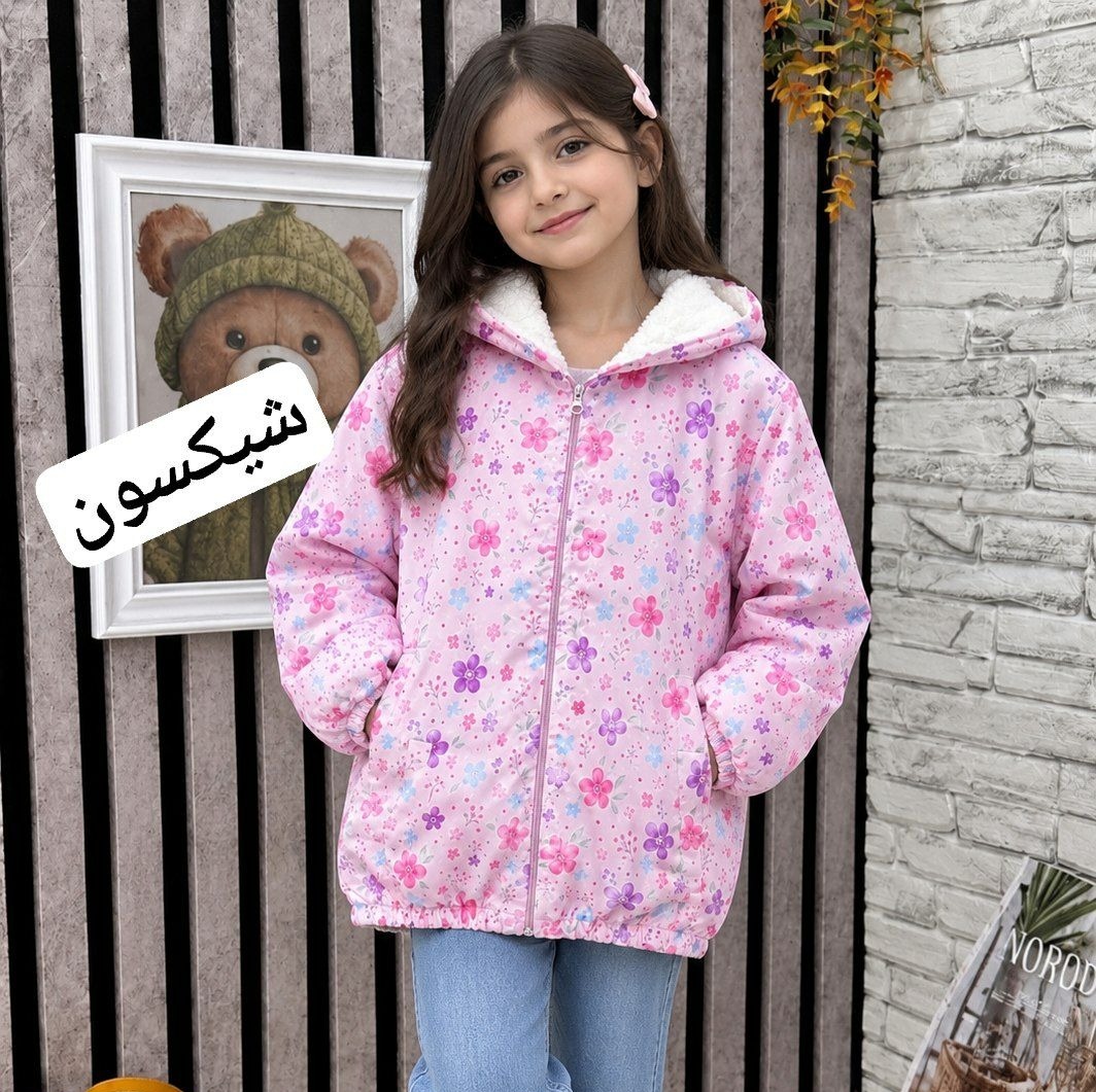 سویشرت دخترانه گل گلی ترند جدید وارداتی سویشرت کاپشنی دخترانه بچگانه و بزرگسال کاپشن سویشرتی سویشرت دخترانه وارداتی ترند