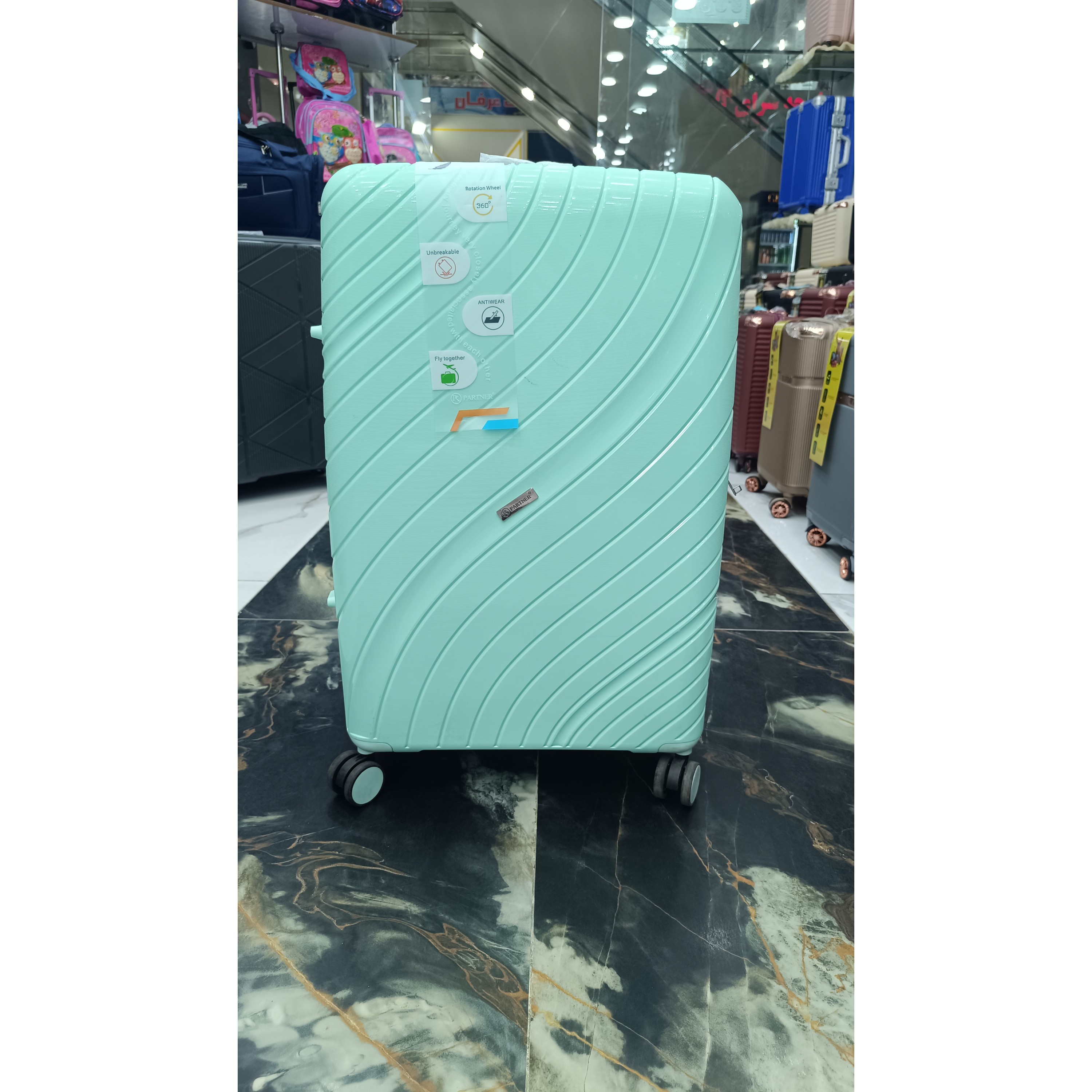 چمدان سایز بزرگجدید