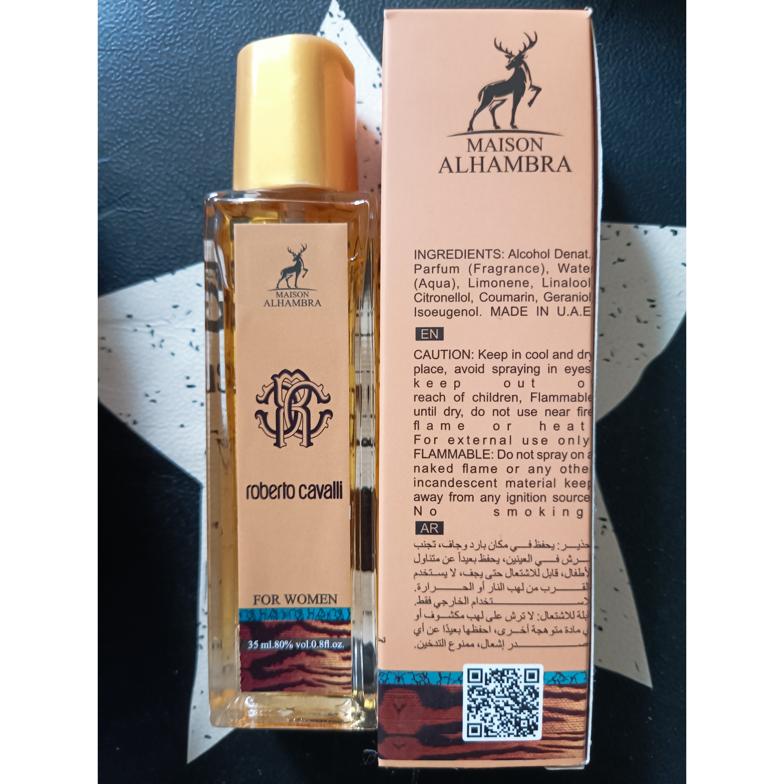 عطر روبرتو کاوالی برند الحمبرا 35 میل جدید