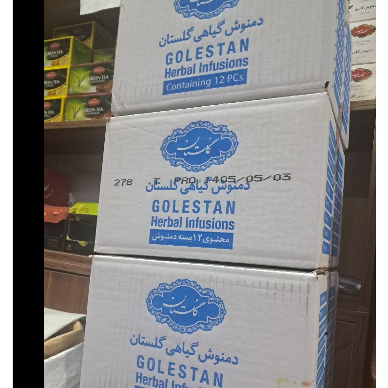 دمنوش انرژی گلستان(کارتن 12جعبه 20عددی)