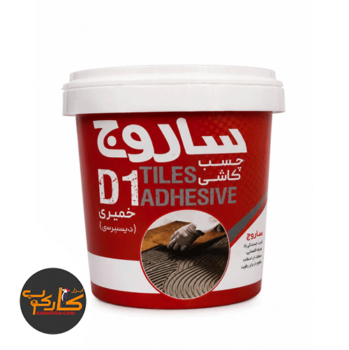 چسب کاشی نقره ای ساروج کیلو
