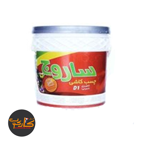 چسب کاشی نقره ای ساروج دبه D1 ده کیلویی