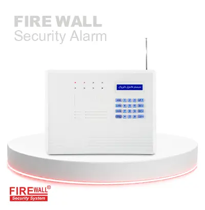 دزدگیر اماکن فایروال F10