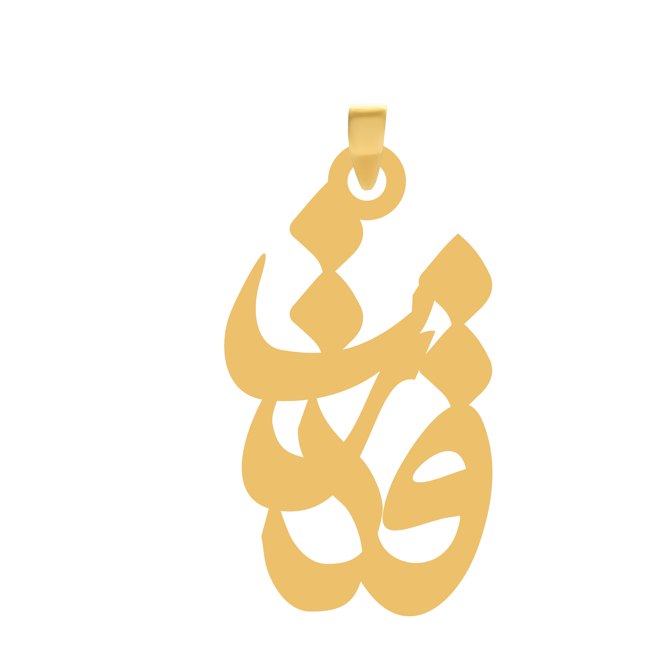 آویز طلا گالری طلای شکیل اسم قدرتجدید