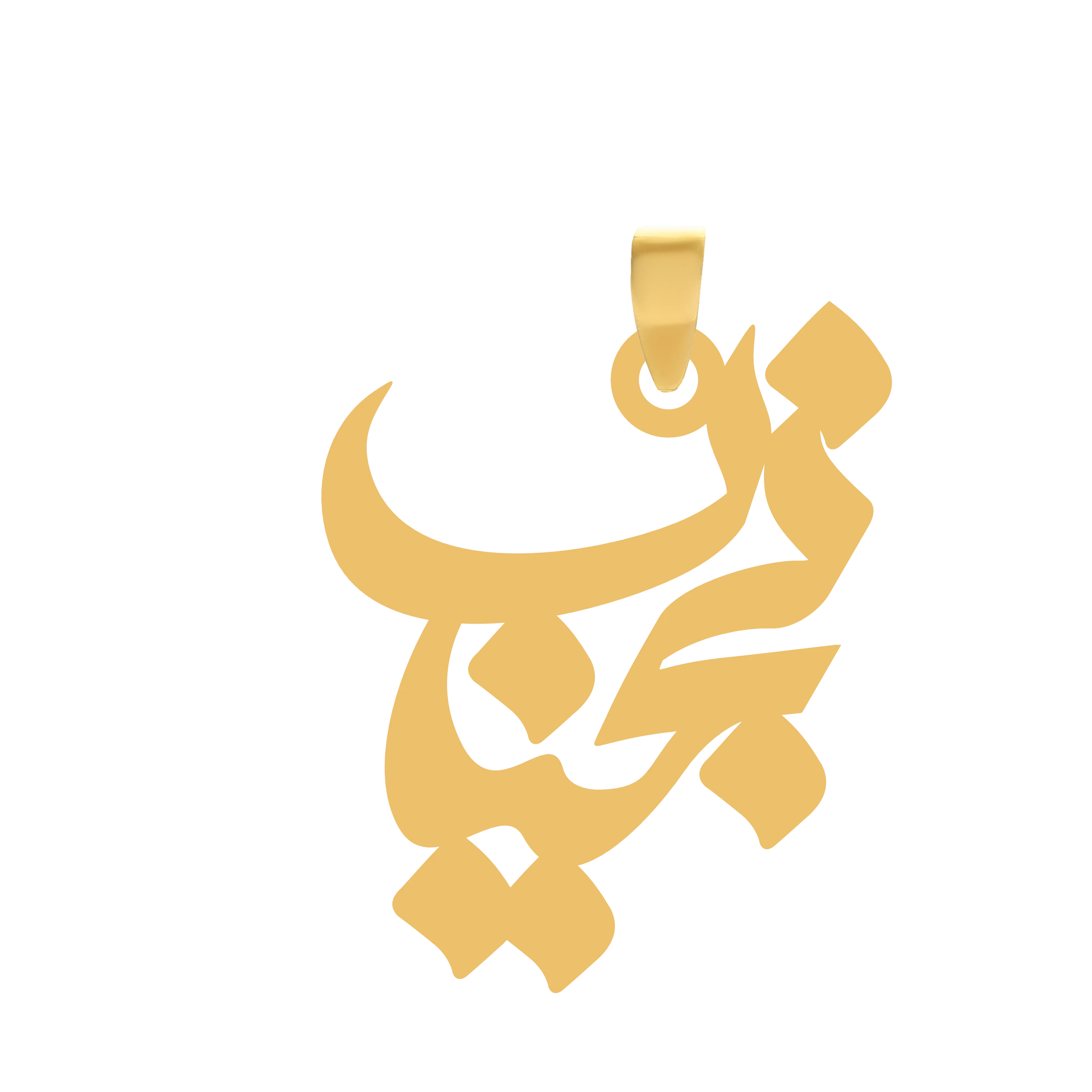 آویز طلا گالری طلای شکیل اسم نجیبجدید