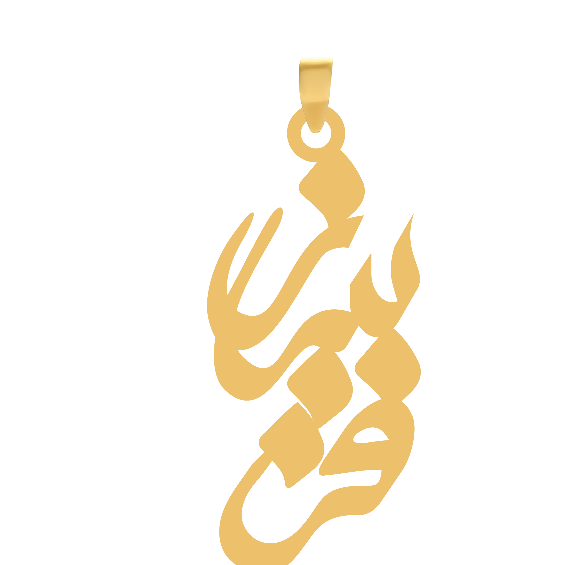آویز طلا گالری طلای شکیل اسم فریبرزجدید