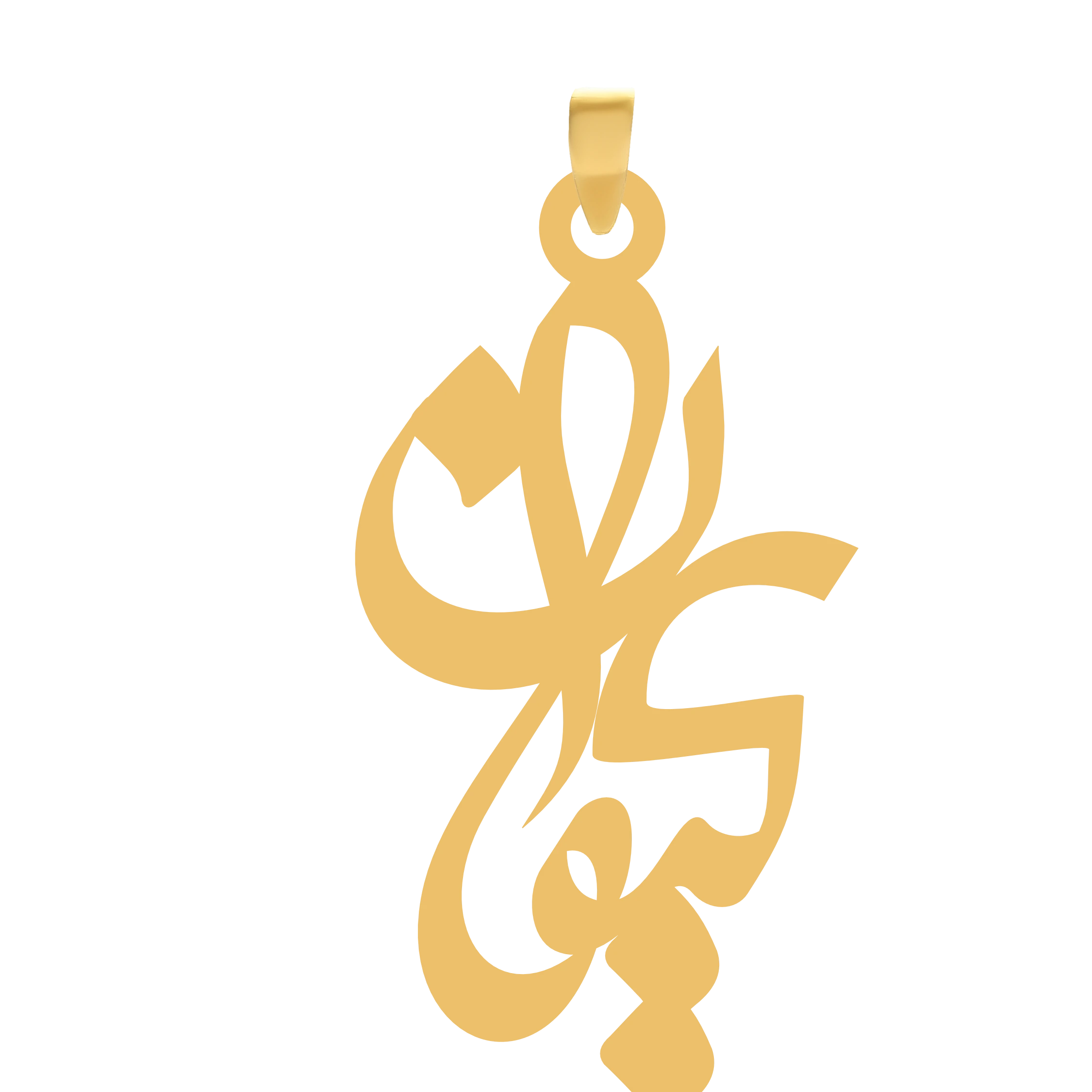 آویز طلا گالری طلای شکیل اسم کیوانجدید