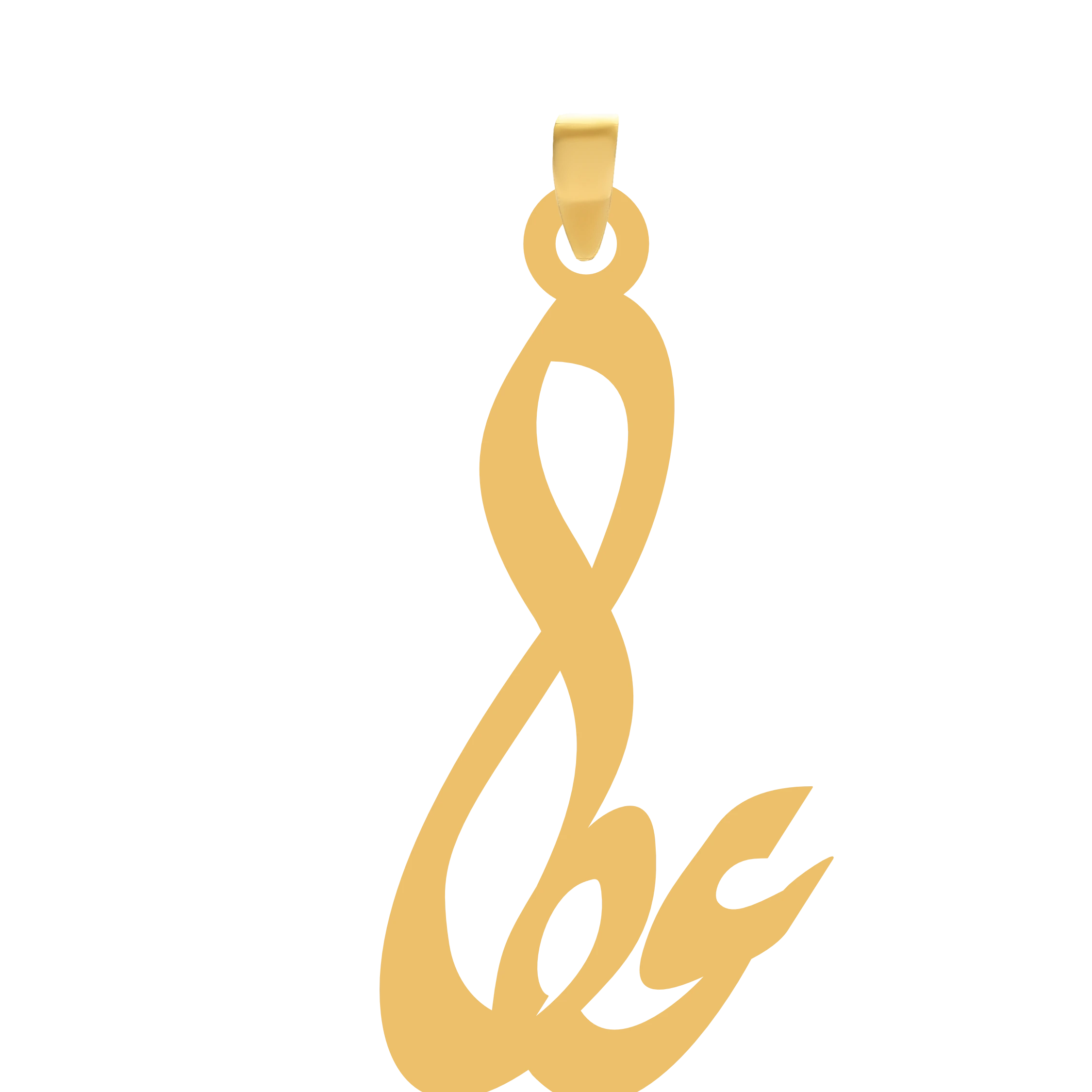 آویز طلا گالری طلای شکیل اسم عطاجدید