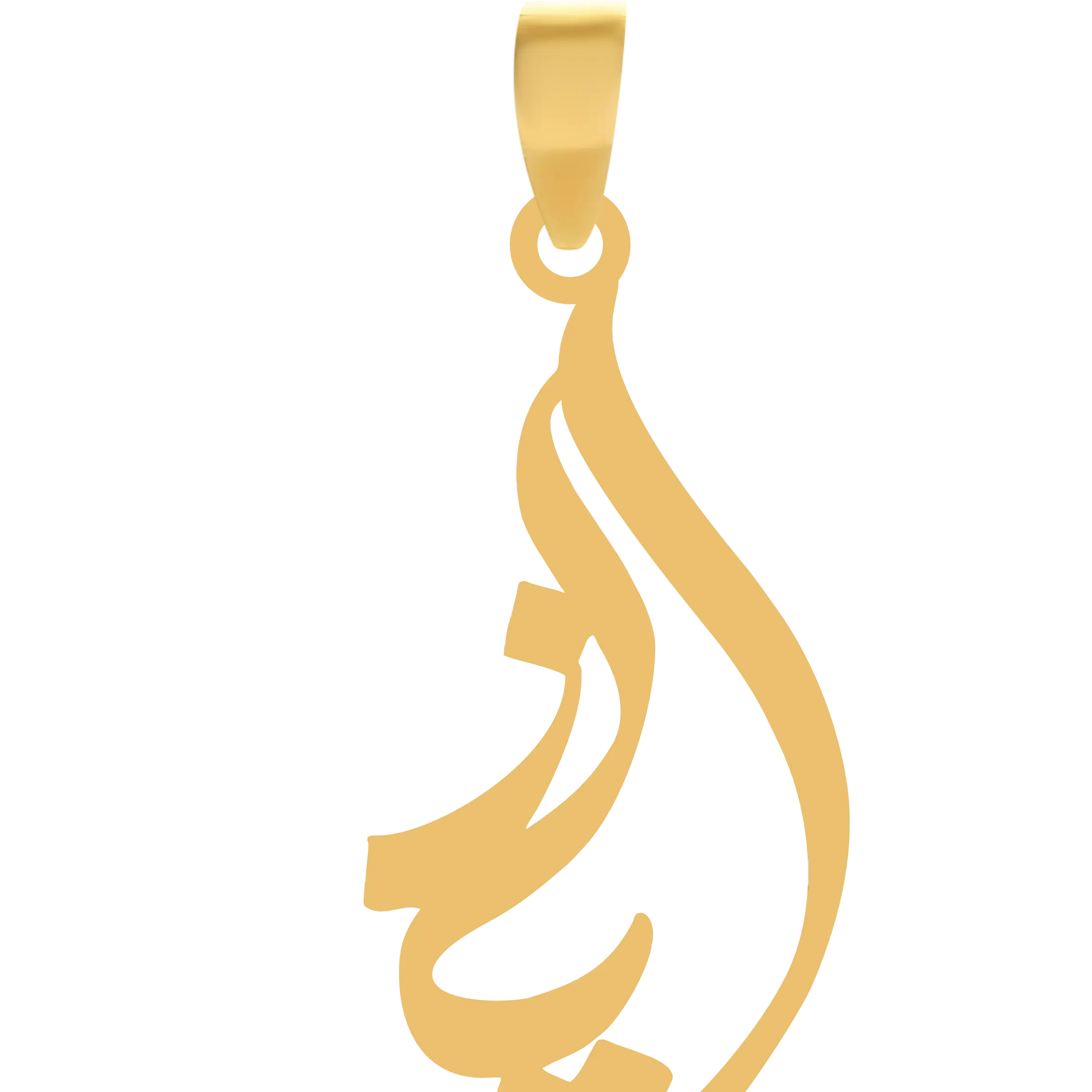 آویز طلا گالری طلای شکیل اسم ایازجدید